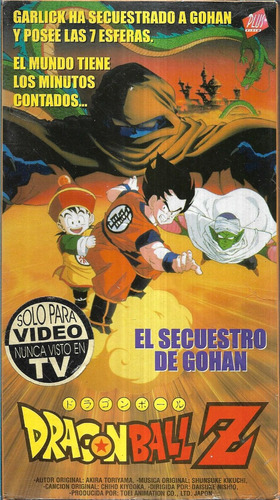 Dragon Ball Z El Secuestro De Gohan Castellano Vhs