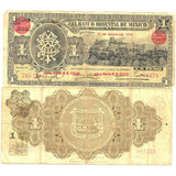 Billete Puebla 1 Peso Sello Redondo Usado