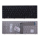 Teclado Para Notebook Positivo Sim+ 2520m Abnt2