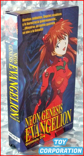 Cassette Vhs Hi-fi Neon Genesis Evangelion 0:4 Adv Films Arg