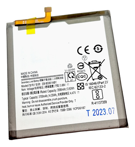 Batería Interna Para Samsung S22 S901 Alta Calidad 