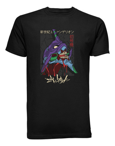 Playera T-shirt  Anime Genesis Evangelion 08