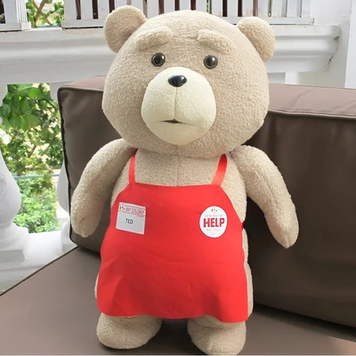 Peluche Oso Ted 2 Con Delantal En Supermercado 48 Cm | Envío gratis