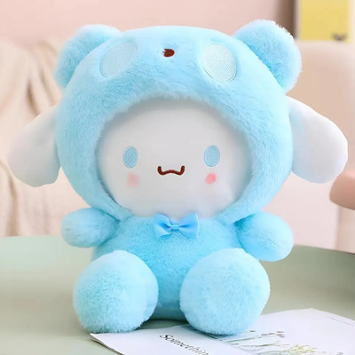 El Peluche Clásico Cinnamon Es El Regalo Perfecto Para Los Niños Swancooyu® | MercadoLibre