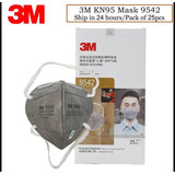 Caja 25 Pz Mascarilla 3m Cubreboca Carbon Activado 9542 Kn95