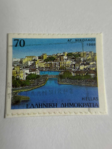 Sello Postal Grecia 1988 Hellas