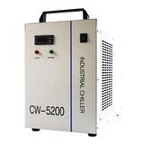 Chiller Cw-5200 Enfriador De Agua Estandar Económico