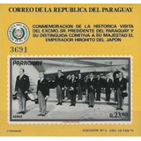 Visita Presidencial A Japón -  Paraguay 1972 - Block Mint