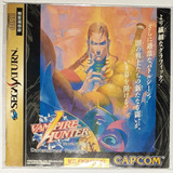 Sega Saturn - Vampire Hunter Japonês - Manual