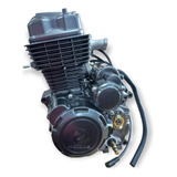 Motor Completo Motomel Sirius 150cc Cadenero