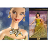 Barbie Exotic Beauty Treasure Hunt Solo 2,500 Rara Collector