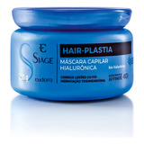 Siàge Máscara Capilar Hair-plastia 250g