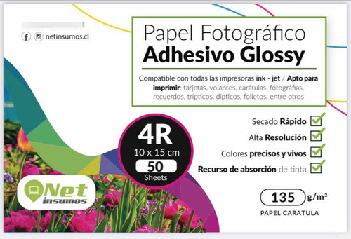 Resma 4r (10x15) Adhesivo Glossy 135gr 50hj