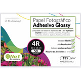 Resma 4r (10x15) Adhesivo Glossy 135gr 50hj
