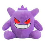 Gengar Pokémon Pelúcia Jumbo Grande 80cm Gigante Haunter