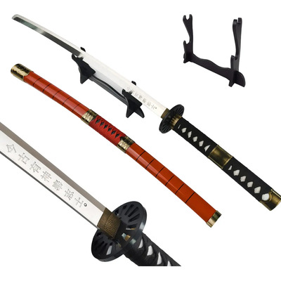 Katana Ultimo Samurai Grabados Acero Espada Con Base Rojo | Meses sin interés