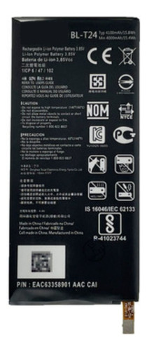 Bateria Bl-t24 Flex Compatível Com LG X Power K220 K220dsf