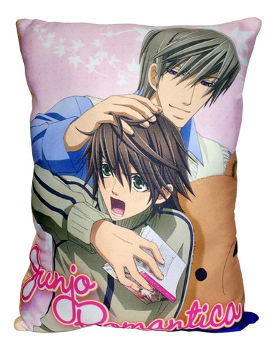 Almohada / Cojín Anime Junjou Romantica (40x50cm)