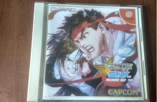 Capcom Vs Snk Dreamcast