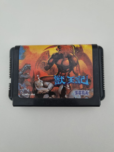 Cartucho Mega Drive Altered Beast Sega Japonês 