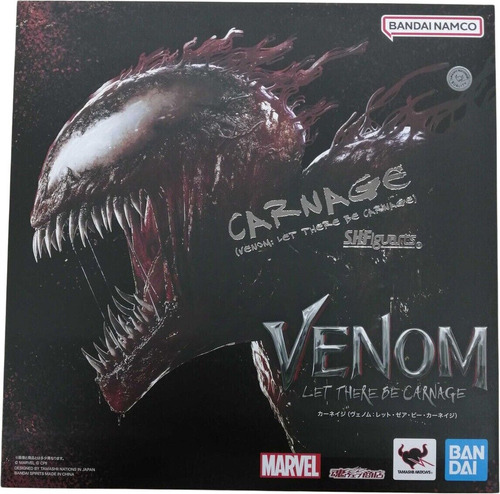 S.h.figuarts Carnage Venom Let There Be Carnage