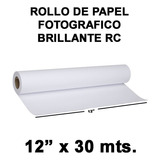 Rollo De Papel Fotográfico Profesional 12 X30m Brillante Rc