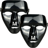 Máscara De Demonio Terrorífica, Mxrka-002, 2 Pzas. 18x16x4 C