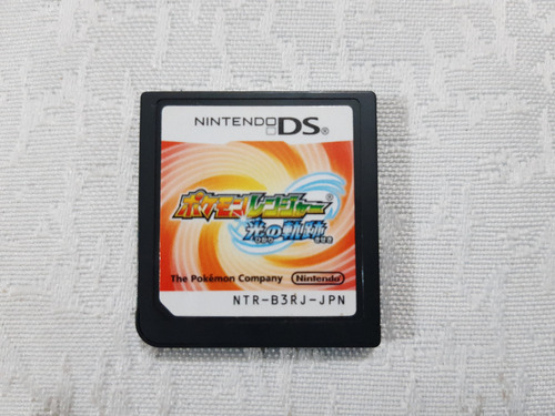 Pokemon Ranger Guardian Signs Japo Juego Nintendo 3ds 2ds Ds