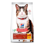 Alimento Gato Adulto Hills Hairball Control 1,58kg. Np