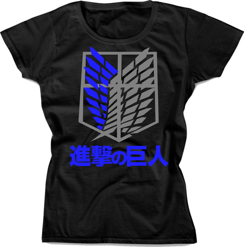 Playera Attack On Titan Survey Corps Mujer 