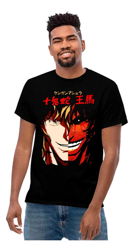 Playera Kengan Ashura Diseño 70 Anime Playeras Beloma