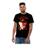 Playera Kengan Ashura Diseño 70 Anime Playeras Beloma