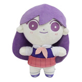 . Omori Mari Boneca Pelúcia Brinquedo Crianças Presente 20cm