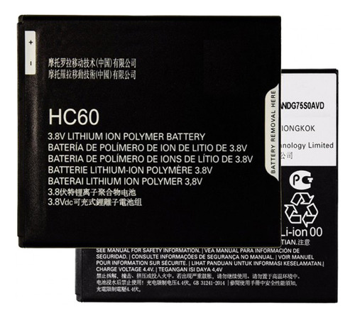 Pila Bateria Hc60 Para Motorola C Plus Dual Sim Xt1724 E/g