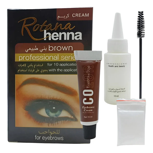 Gel Tinta Henna Tinte Pigmento Para Cejas Y Pestañas Eyebrow | MercadoLibre