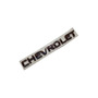 Insignia Emblema De Parrilla Generica Chevrolet Aveo 09 A 11 Chevrolet Aveo