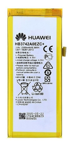 Bateria Original Huawei P8 Lite   Colocada   . Belgrano