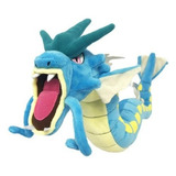 Peluche Gyarados Pokemon Nuevo Foto Real