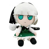 Mzx Touhou Project Fumo Youmu Konpaku Peluche Muñeca Regalo