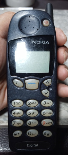 Nokia 5120i Retro
