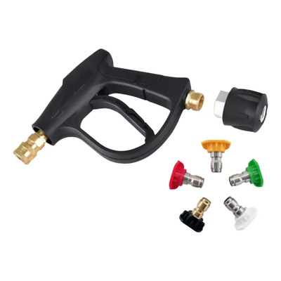 Pistola Corta  Hidrolavadora Para Karcher K2-k7 5 Boquillas | Meses sin interés