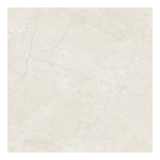 Oferta Cerámica Serena Beige 60x60 1ra Alberdi