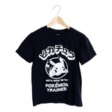 Camiseta Pok Pikachu Black S