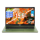 Portatil Acer Intel Core I5 1235u Ssd 2tb+ Hdd1tb Ram 8gb