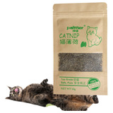 Catnip Atrayente Gato Bols Hierba Gatera P/juguete, Rascador