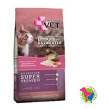 Profesional Vet Gato Litiasis Por Estruvita X7.5kg Huellitas