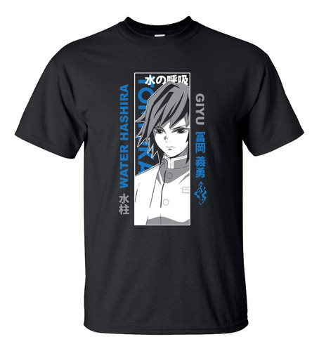 Playera Anime Giyu Tomioka Pilar Demon Slayer Manga A4052