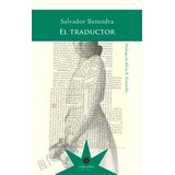 El Traductor - Salvador Benesdra - Eterna Cadencia - Nuevo!