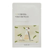 Mascarilla Facial Corena Soybean Nourishing Anti Arrugas