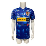 Camiseta Cobreloa 2023 Arquero Azul Nueva Original Ks7